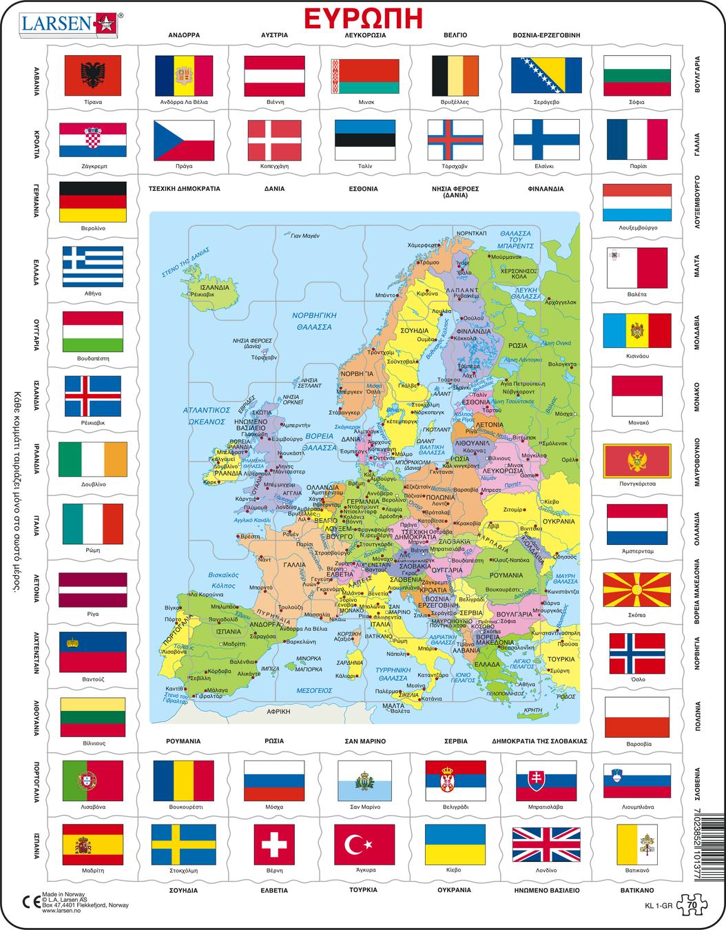 Kl Flagg Og Politisk Kart Av Europa Kart Over Verden Og Regioner