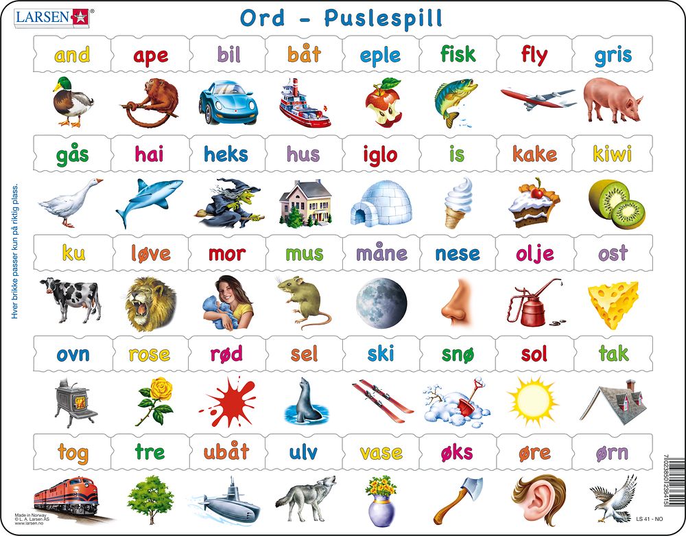 LS41 - Learn To Read: Simple Words From 23 Lower Case Letters ...