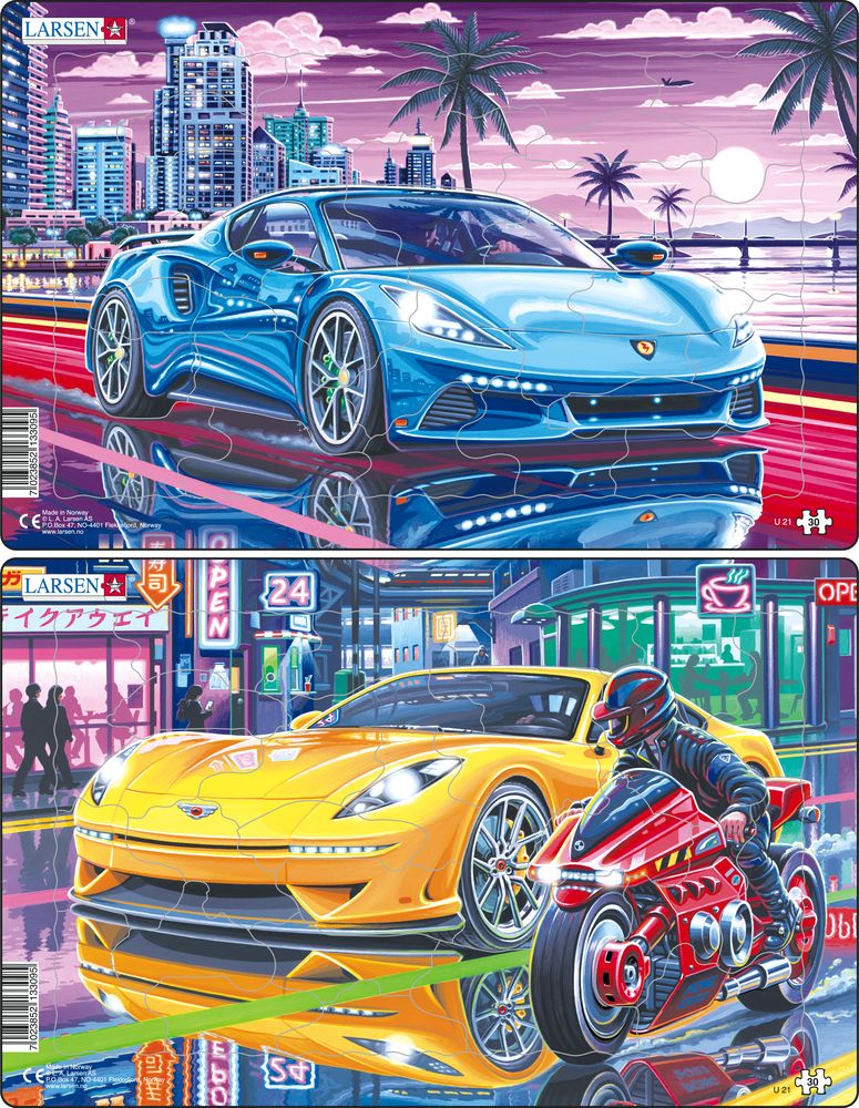 U21 - Elegant Sports Cars in the City (Neutral) U21 - Elegant Sports Cars in the City (Neutral)